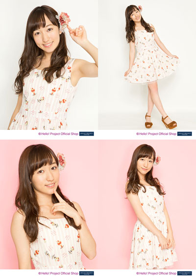 f:id:hot:20151028040610j:plain