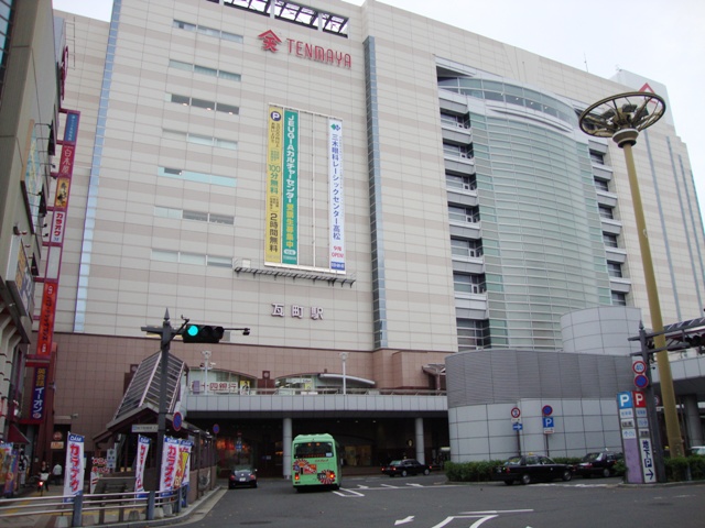f:id:hot:20151030161224j:plain