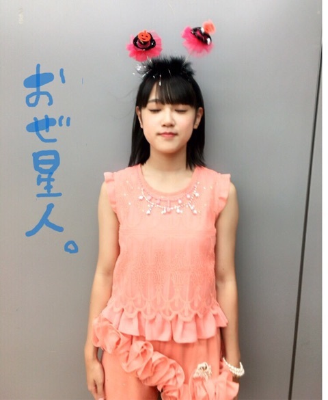 f:id:hot:20151031020752j:plain:w393