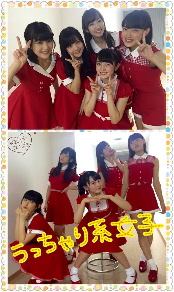 f:id:hot:20151031031559j:plain