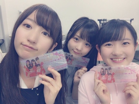 f:id:hot:20151031032159j:plain