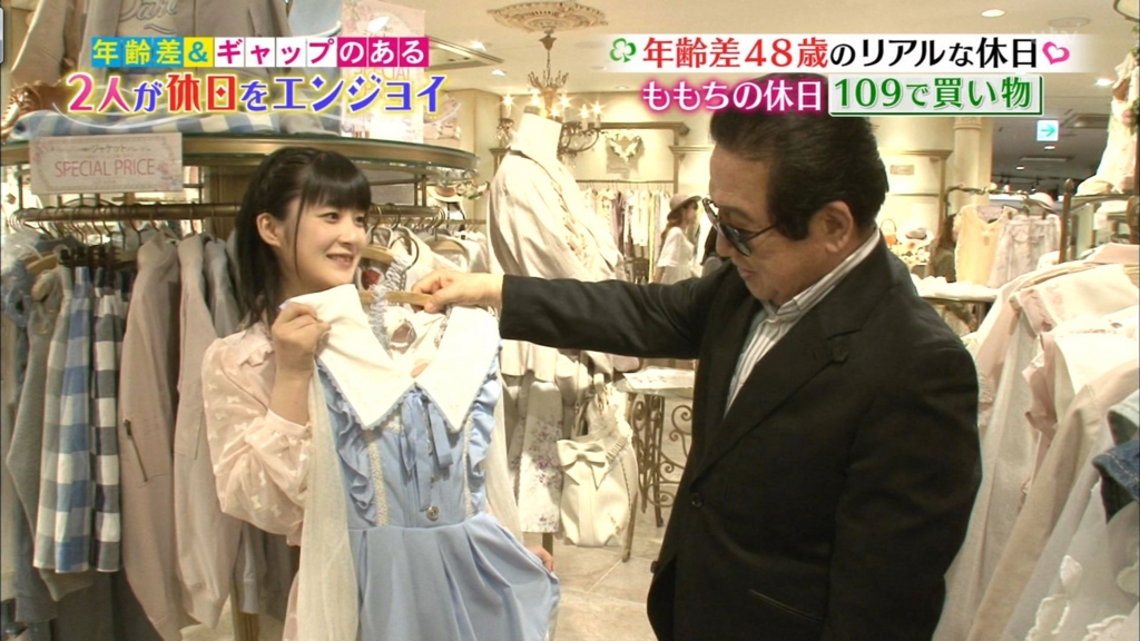 f:id:hot:20151107023219j:plain