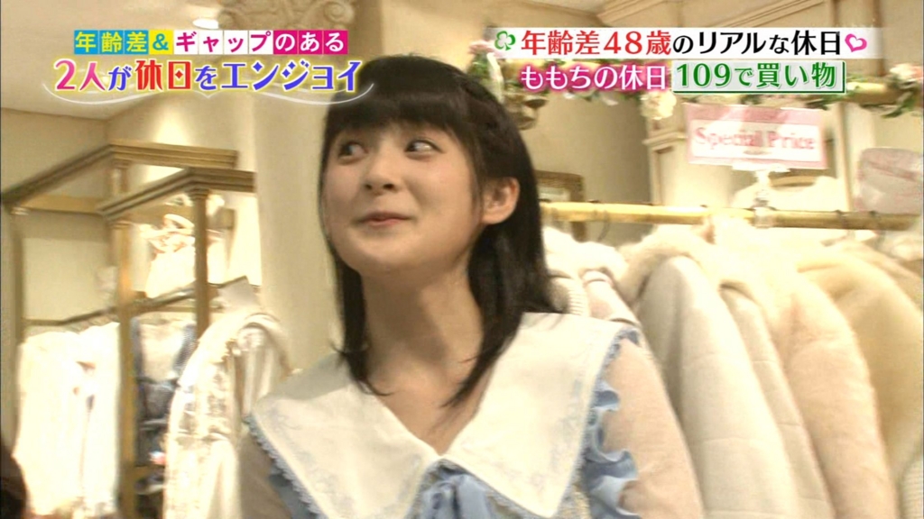 f:id:hot:20151107023257j:plain