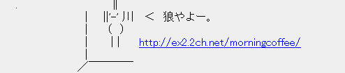 f:id:hot:20151109032640g:plain f:id:hot:20151109032640g:plain