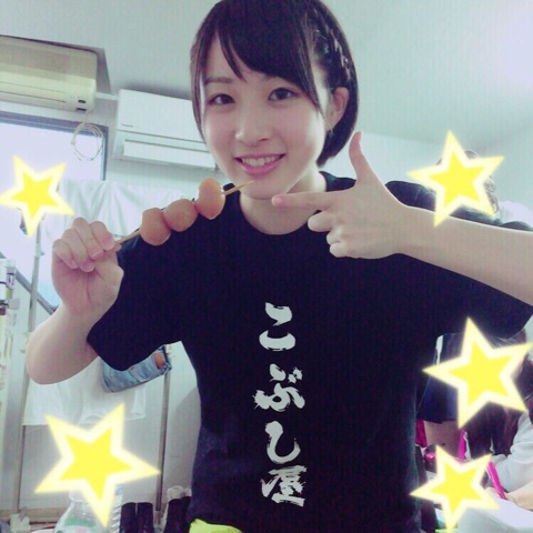 f:id:hot:20151116020109j:plain