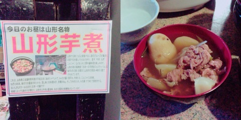 f:id:hot:20151116023924j:plain