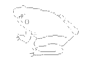 f:id:hot:20151117035458g:plain f:id:hot:20151117035458g:plain