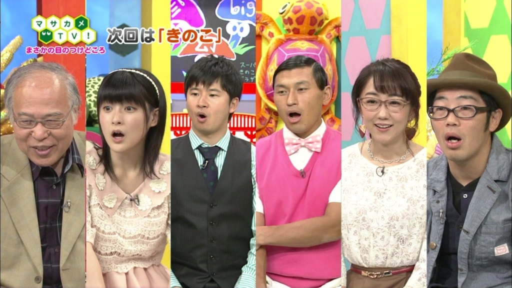 f:id:hot:20151121062058j:plain