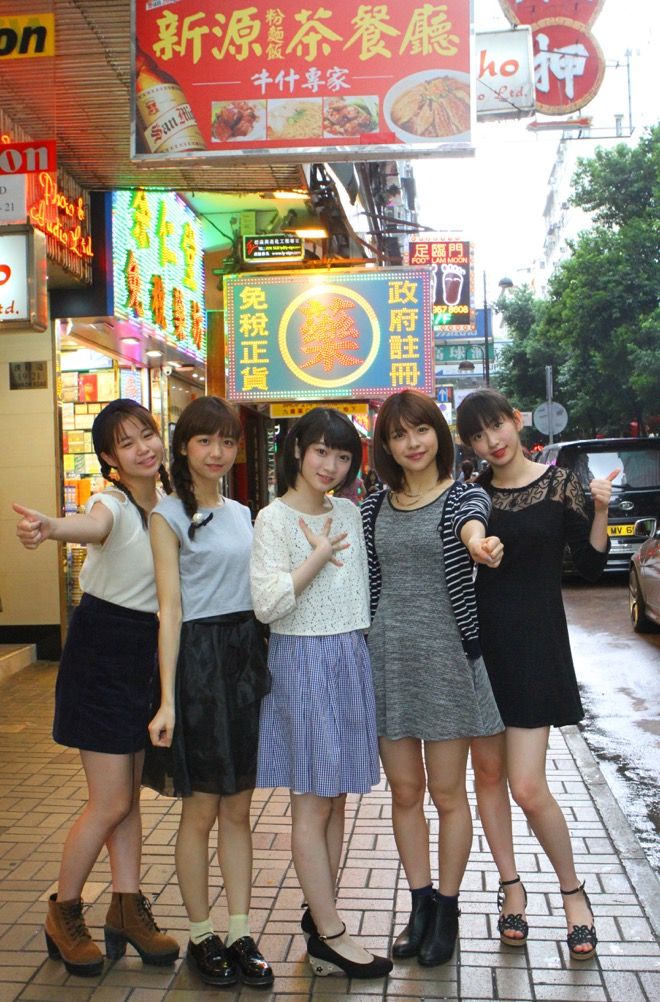 f:id:hot:20151122175450j:plain:w316