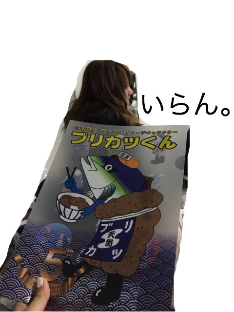 f:id:hot:20151124090606j:plain f:id:hot:20151124090606j:plain