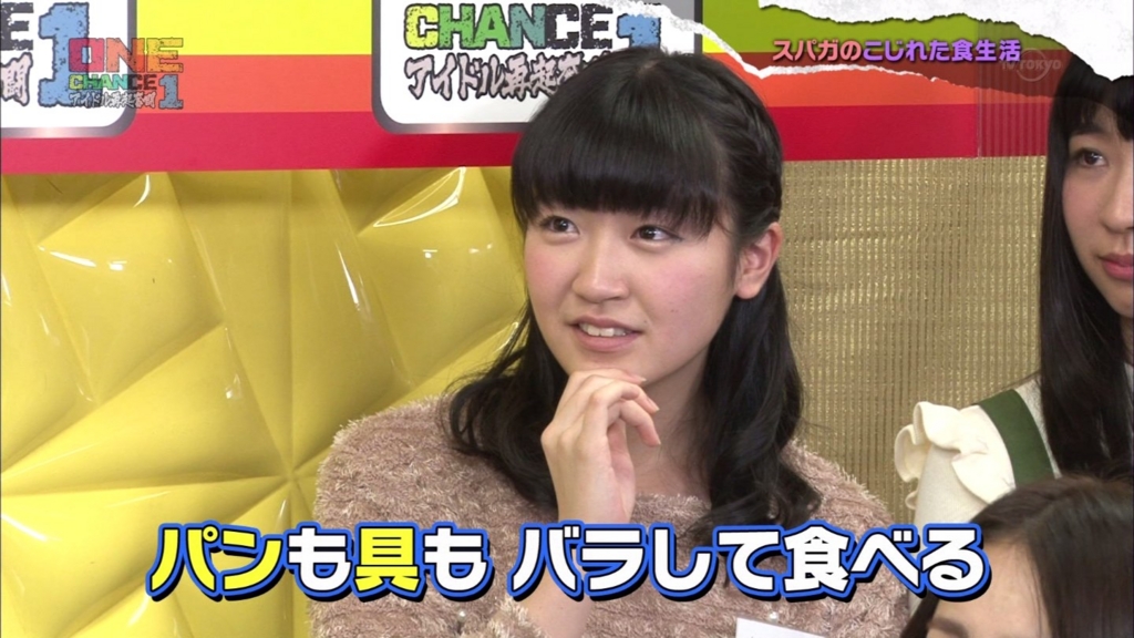 f:id:hot:20151127091138j:plain f:id:hot:20151127091138j:plain