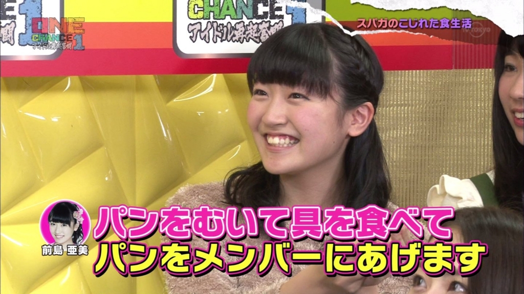 f:id:hot:20151127091317j:plain f:id:hot:20151127091317j:plain