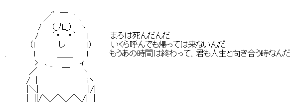 f:id:hot:20151129172808g:plain f:id:hot:20151129172808g:plain