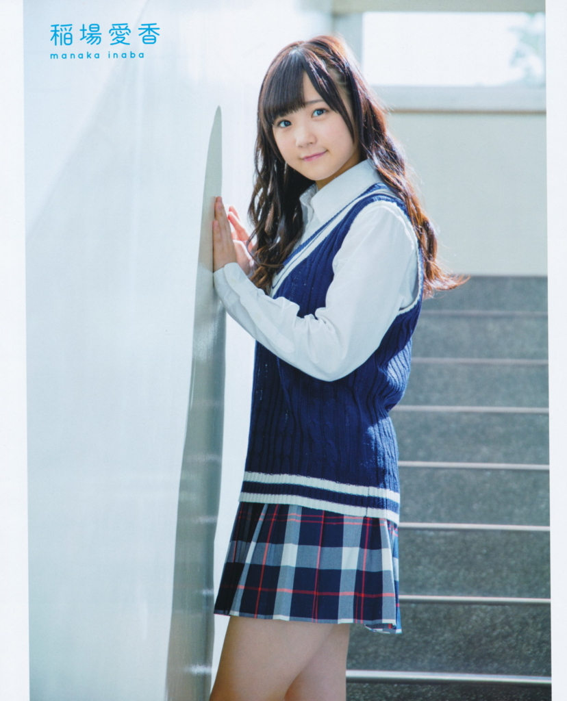 f:id:hot:20151201110456j:plain f:id:hot:20151201110456j:plain