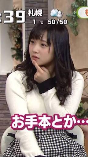 f:id:hot:20151203103512j:plain