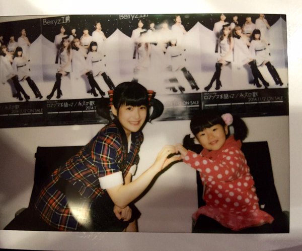 f:id:hot:20151204101657j:plain