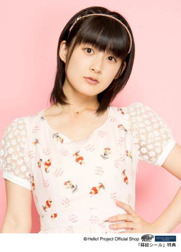 f:id:hot:20151207051111j:plain:w344