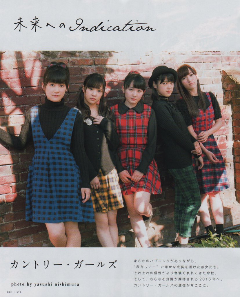 f:id:hot:20151215163723j:plain f:id:hot:20151215163723j:plain