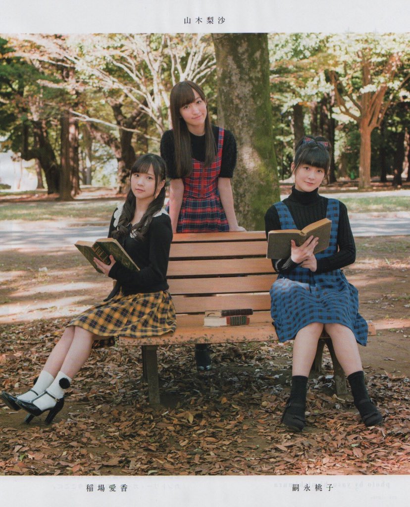 f:id:hot:20151215163751j:plain f:id:hot:20151215163751j:plain