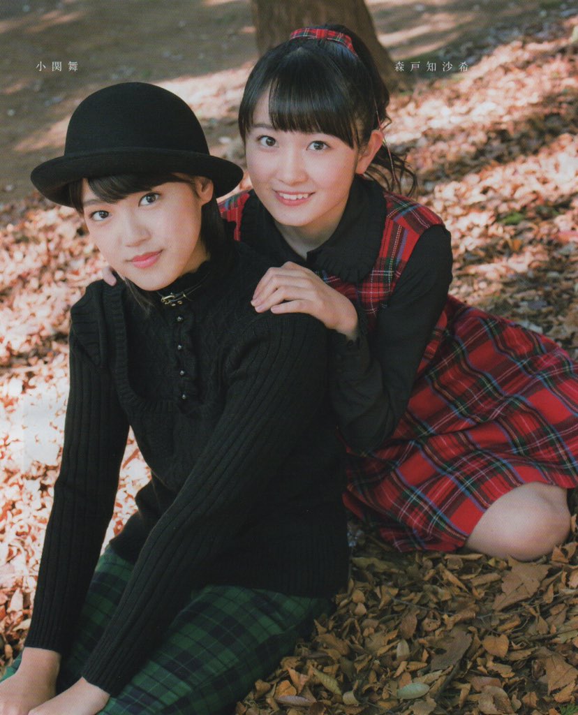 f:id:hot:20151215163810j:plain f:id:hot:20151215163810j:plain
