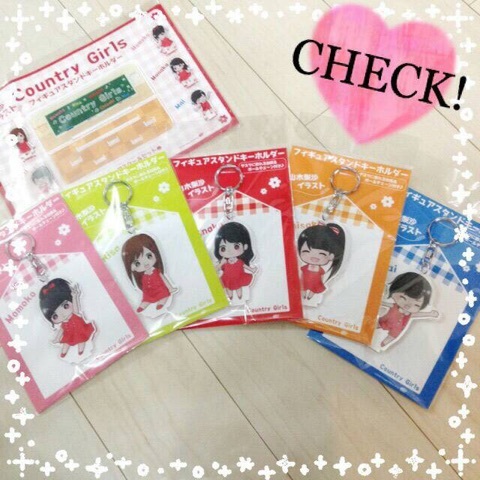 f:id:hot:20151220040855j:plain