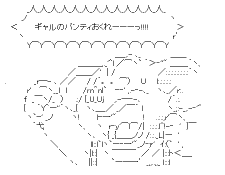 f:id:hot:20151225023734g:plain