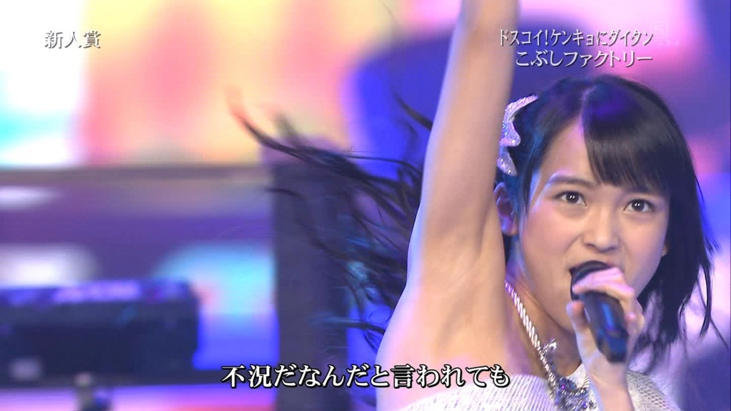 f:id:hot:20151231055146j:plain