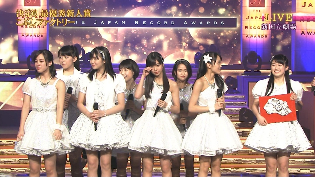 f:id:hot:20151231062659j:plain