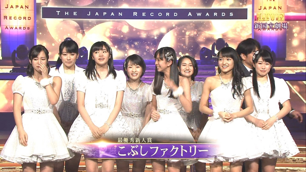 f:id:hot:20151231062815j:plain f:id:hot:20151231062815j:plain