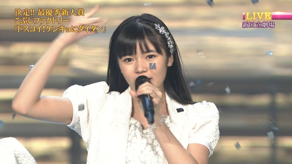 f:id:hot:20151231062915j:plain f:id:hot:20151231062915j:plain