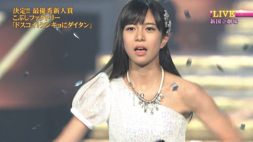 f:id:hot:20151231062935j:plain f:id:hot:20151231062935j:plain