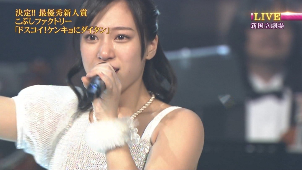 f:id:hot:20151231062948j:plain f:id:hot:20151231062948j:plain