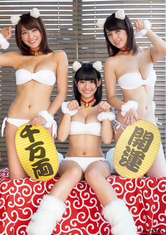 f:id:hot:20160102032925j:plain:w340