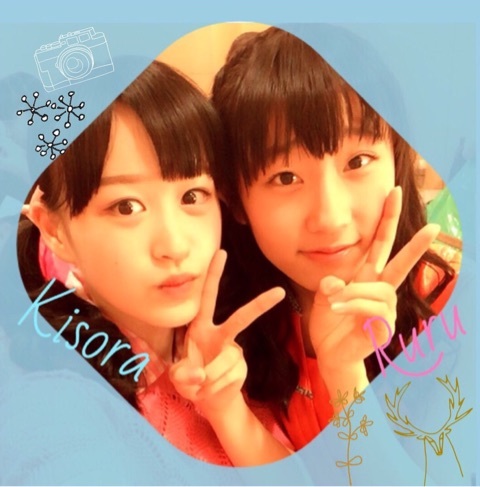 f:id:hot:20160111094544j:plain f:id:hot:20160111094544j:plain