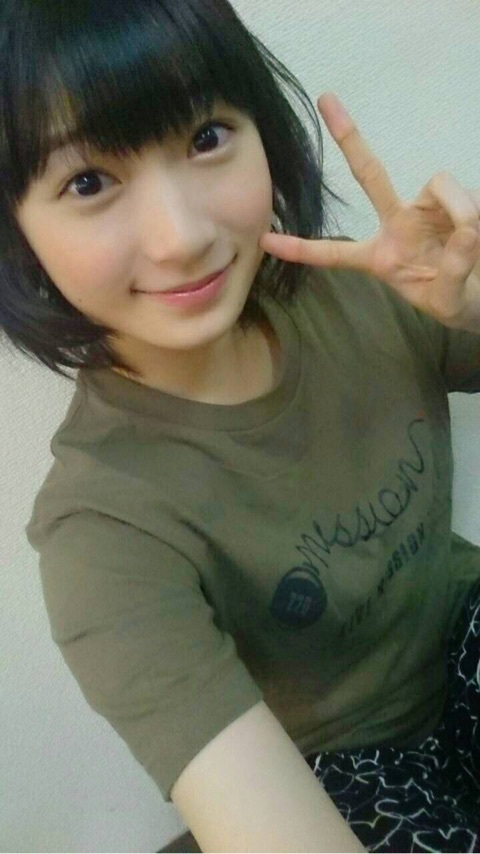 f:id:hot:20160111095150j:plain f:id:hot:20160111095150j:plain