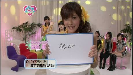 f:id:hot:20160112063117j:plain