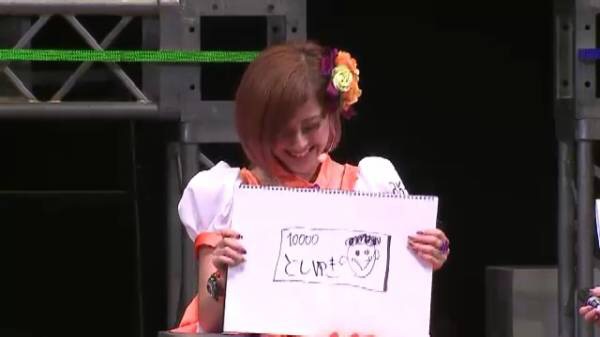 f:id:hot:20160112063146j:plain