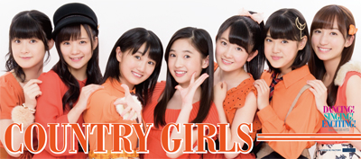 f:id:hot:20160121213143j:plain f:id:hot:20160121213143j:plain