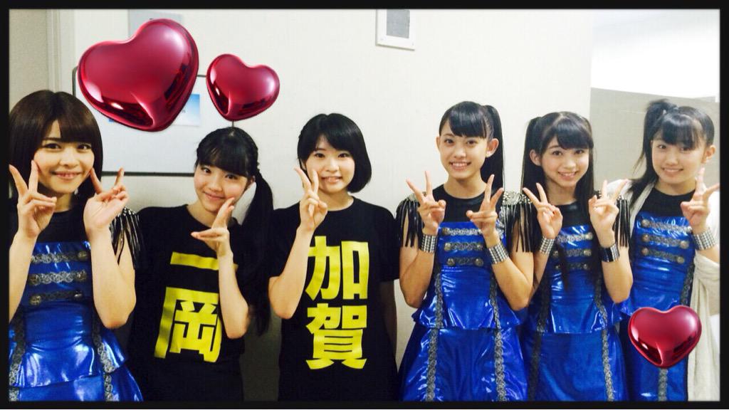 f:id:hot:20160125035245j:plain f:id:hot:20160125035245j:plain