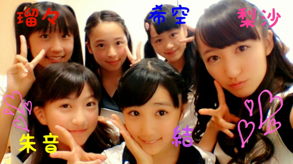 f:id:hot:20160125035309j:plain f:id:hot:20160125035309j:plain