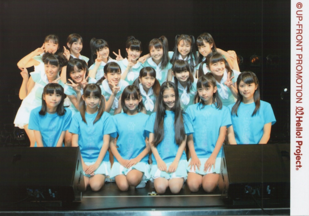 f:id:hot:20160125042430j:plain f:id:hot:20160125042430j:plain