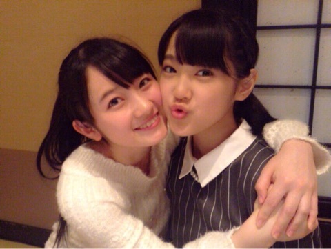 f:id:hot:20160126151127j:plain f:id:hot:20160126151127j:plain