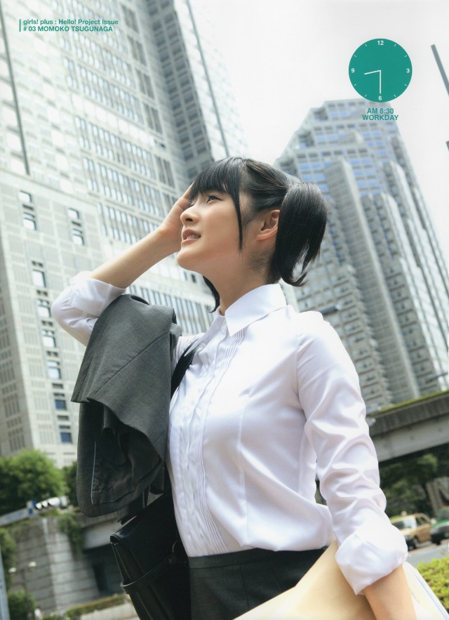 f:id:hot:20160203031209j:plain f:id:hot:20160203031209j:plain