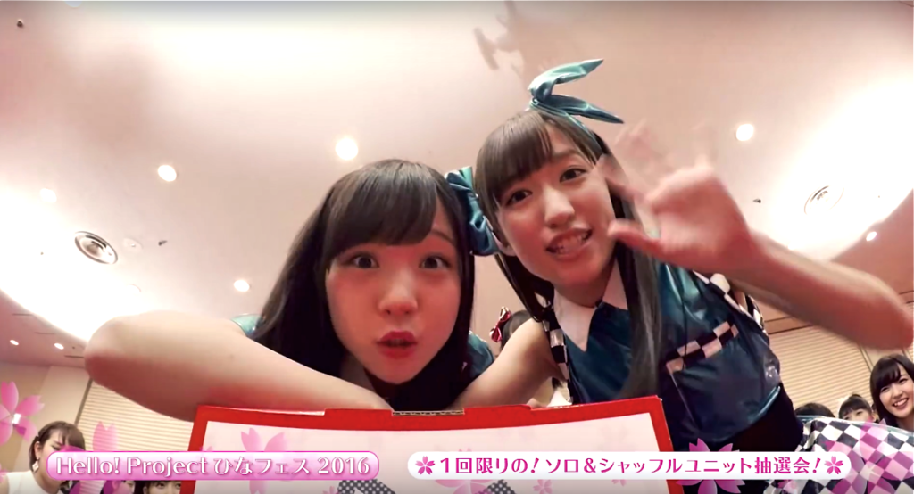 f:id:hot:20160210023721p:plain