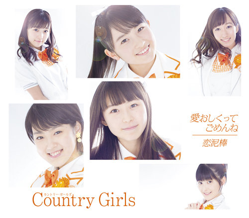 f:id:hot:20160215203316j:plain f:id:hot:20160215203316j:plain