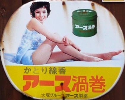 f:id:hot:20160215203556j:plain f:id:hot:20160215203556j:plain