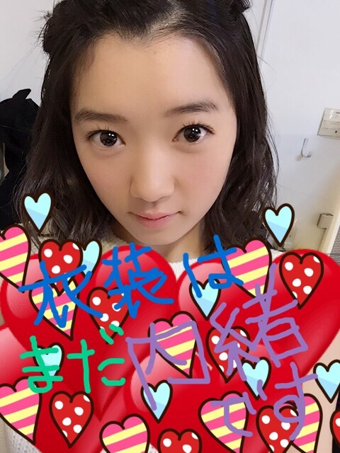 f:id:hot:20160216094137j:plain f:id:hot:20160216094137j:plain