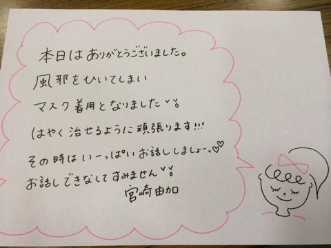 f:id:hot:20160217203917j:plain f:id:hot:20160217203917j:plain