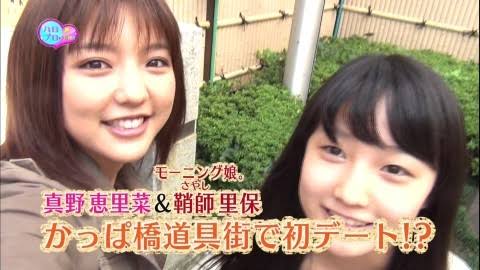 f:id:hot:20160224082145j:plain f:id:hot:20160224082145j:plain
