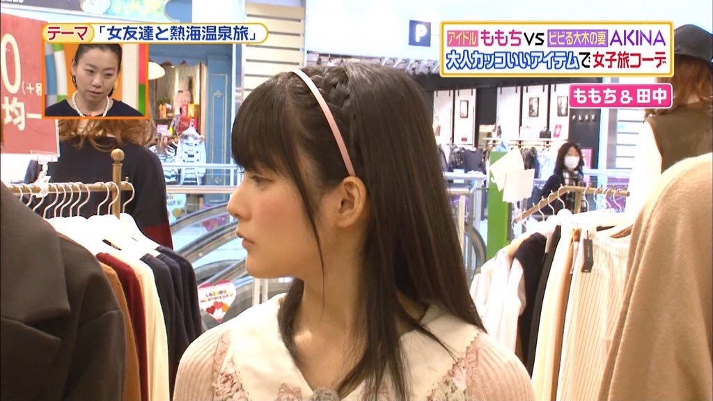 f:id:hot:20160226065534j:plain